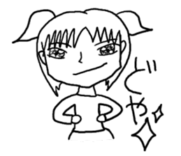 A poor lovely girl sticker #911994