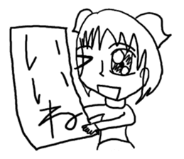 A poor lovely girl sticker #911995