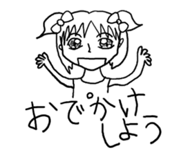 A poor lovely girl sticker #911996