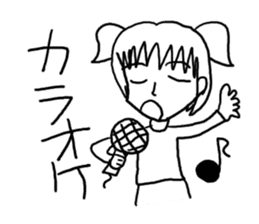 A poor lovely girl sticker #911997