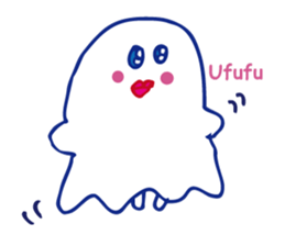 cute spook! sticker #912183