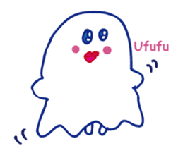 cute spook! sticker #912183
