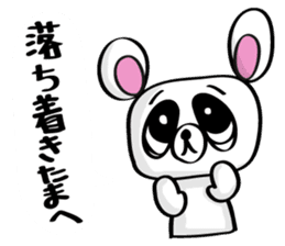 Kumada-san Ver.2 sticker #912399