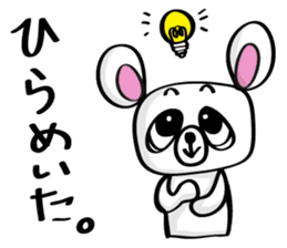 Kumada-san Ver.2 sticker #912400