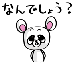 Kumada-san Ver.2 sticker #912413