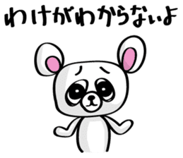 Kumada-san Ver.2 sticker #912414