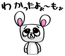 Kumada-san Ver.2 sticker #912416
