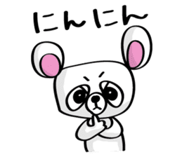 Kumada-san Ver.2 sticker #912433