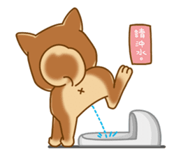 GODI Daily Sticker sticker #912458