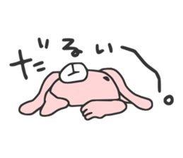 Mikeran-Hirosawa's friends. sticker #912643