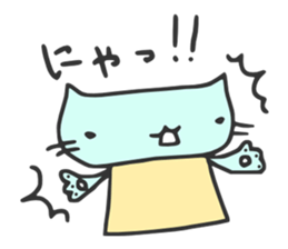 Mikeran-Hirosawa's friends. sticker #912644