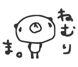 Mikeran-Hirosawa's friends. sticker #912651