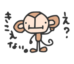 Mikeran-Hirosawa's friends. sticker #912655