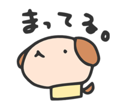 Mikeran-Hirosawa's friends. sticker #912671