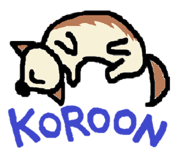 Dog like a cat like a dog sticker #912729