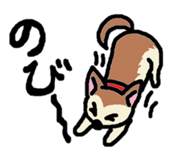 Dog like a cat like a dog sticker #912730