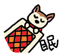 Dog like a cat like a dog sticker #912758