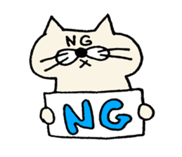 cat nekota sticker #912921