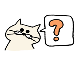 cat nekota sticker #912923