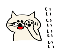 cat nekota sticker #912935