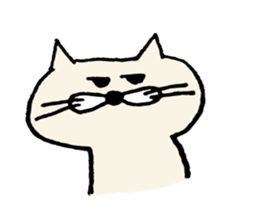 cat nekota sticker #912939