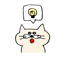 cat nekota sticker #912957