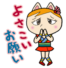 Matsuri Girl sticker #912965