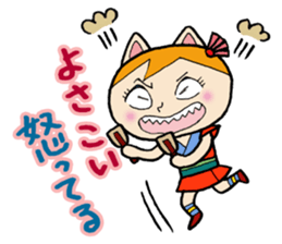 Matsuri Girl sticker #912969