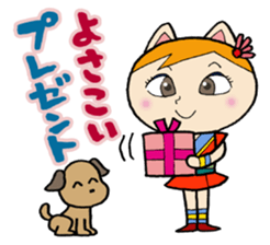 Matsuri Girl sticker #912977