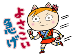 Matsuri Girl sticker #912978