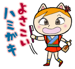 Matsuri Girl sticker #912979