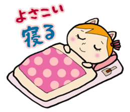 Matsuri Girl sticker #912980