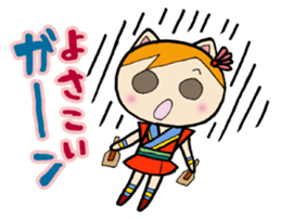 Matsuri Girl sticker #912983
