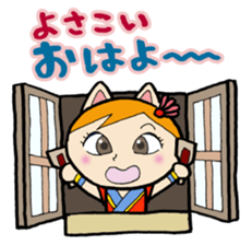 Matsuri Girl sticker #912986