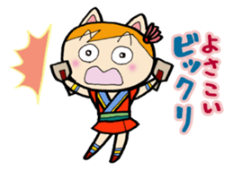 Matsuri Girl sticker #912988