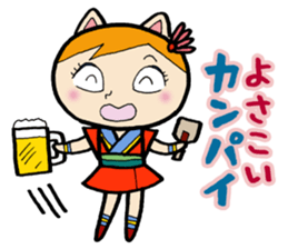 Matsuri Girl sticker #912989