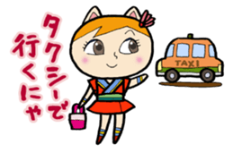 Matsuri Girl sticker #912990