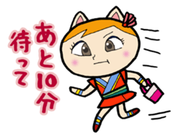 Matsuri Girl sticker #912992