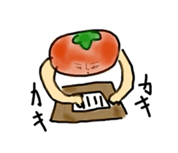 joke real foods(quiz) sticker #913004