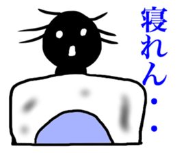 Yoshihiko's sticker The second sticker #913092