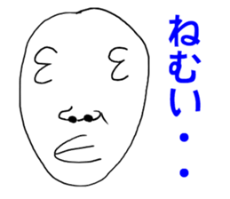 Yoshihiko's sticker The second sticker #913110