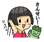 Japanese kappa and okappa sticker #913279