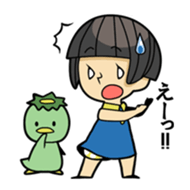 Japanese kappa and okappa sticker #913284