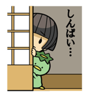 Japanese kappa and okappa sticker #913286