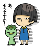 Japanese kappa and okappa sticker #913287