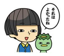 Japanese kappa and okappa sticker #913288