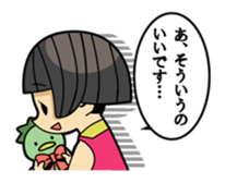 Japanese kappa and okappa sticker #913289