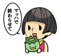 Japanese kappa and okappa sticker #913291