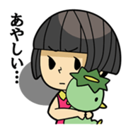 Japanese kappa and okappa sticker #913295