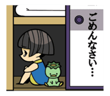 Japanese kappa and okappa sticker #913297